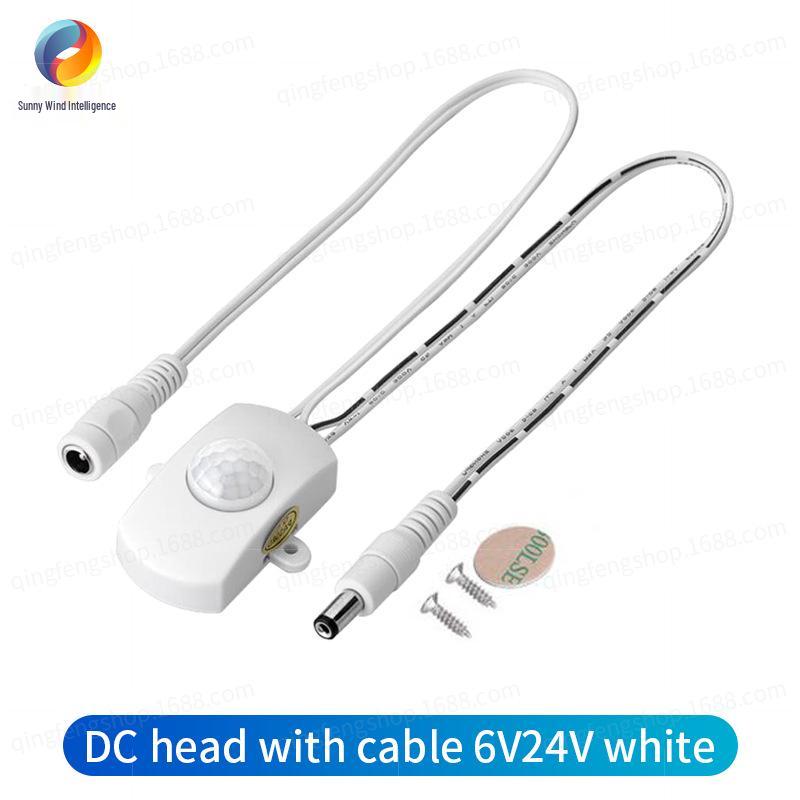 Infrared Sensor LED Light for Wardrobe (5-24V)