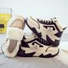 Fleece thickened warm high-top cotton shoes women's winter new versatile platform dad shoes