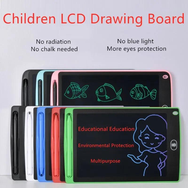 6.5 Inch LCD Drawing Plate Children Math Drawing Practice Handwriting Plate Electronic Drawing Tablet Toy Children Playthings