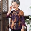 Datang Madam Women's Seven-Sleeve Stand Collar Shirt Set
