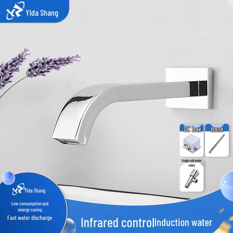 Grifo de Lavabo Automático con Sensor de Pared Yidashang