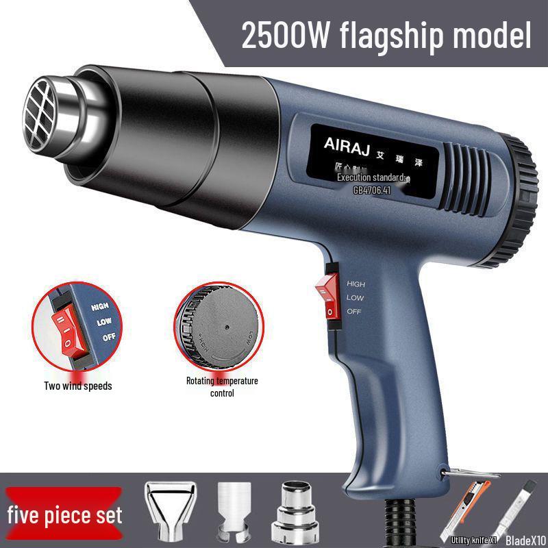 Adjustable Temperature Electric Heat Gun with Digital Display - High Power for Baking, Car Wrapping, and Heat Shrink Film