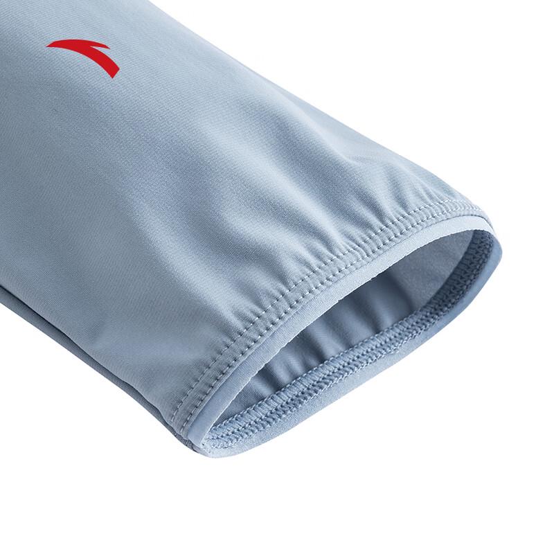 Anta Men's Juejuezi 5th Gen Ice Silk UPF100+ Sun Protection Hoodie