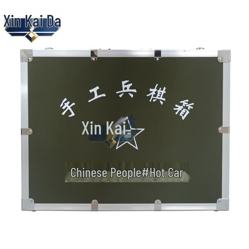 Xinkada Handmade War Game Simulation Set