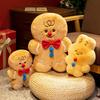 Christmas Gingerbread Man Plush Rabbit Toy Stuffed Animal Doll Xmas Decor Home