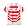 canterbury Childrens/Kids 2024 Rugby Home Shirt