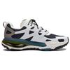 Li Ning Yi Jie Running Shoes Men's Low top ARNT005-5