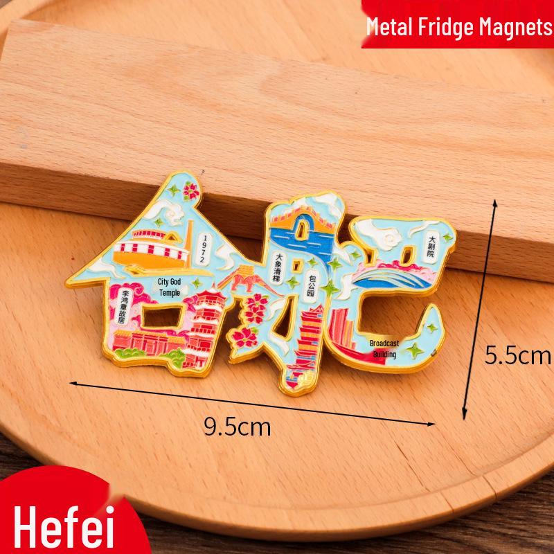 Fuzhou City Metal Refrigerator Magnet - 2025 Creative Tourism Souvenir