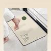 Modern Simple Wind Milk Color Household Diatom Mud Mat Simple Advanced Sense Bathroom Mat Non-slip Absorbent Mat