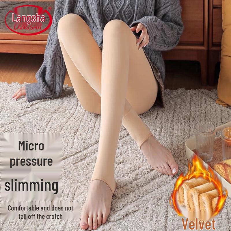 Langsha Women's Thermal Fleece Lined Leggings