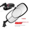 Suitable for Yamaha, Suzuki, and Qianjiang Motorcycle Honor 250 QJ250-2H Rearview Mirror.