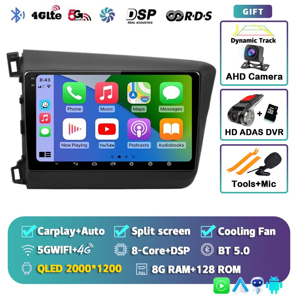 Android 14 Carplay Auto WIFI+4G Car Radio For Honda Civic 2012 2013 2014 2015 Multimedia Player Stereo GPS Head Unit No DVD 2Din