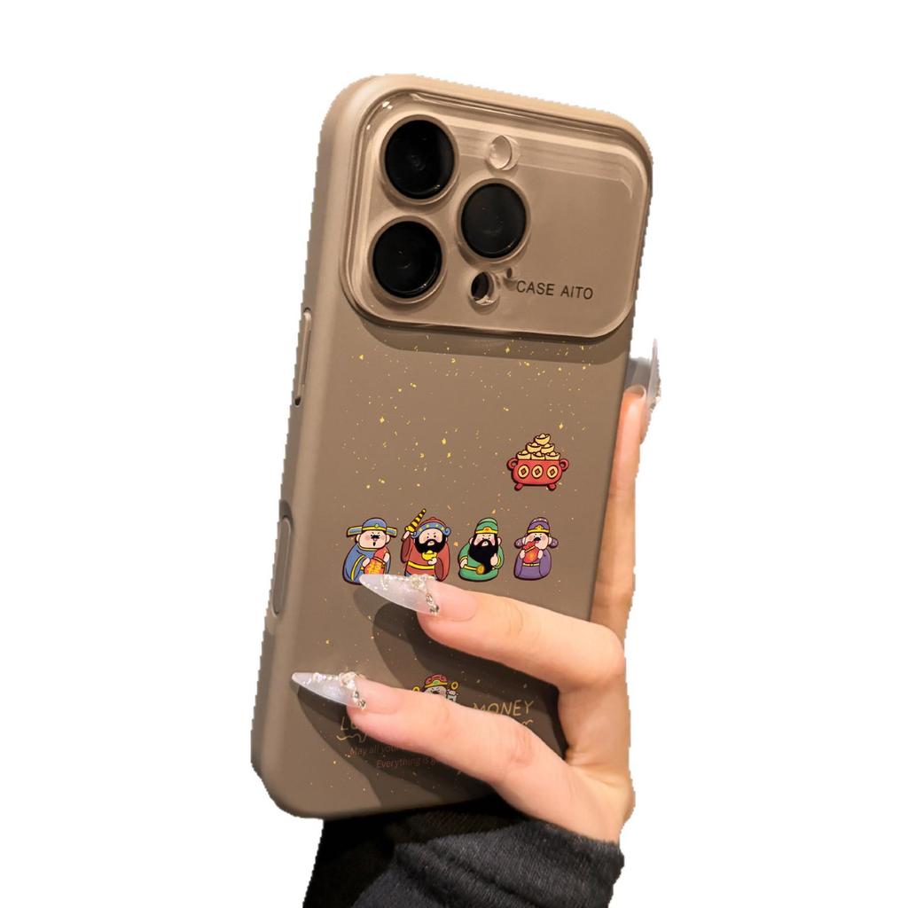 Lucky God Wealth iPhone 17 Pro Max/16 Pro/14 Pro Drop-Proof Case - Innovative Design for New Models