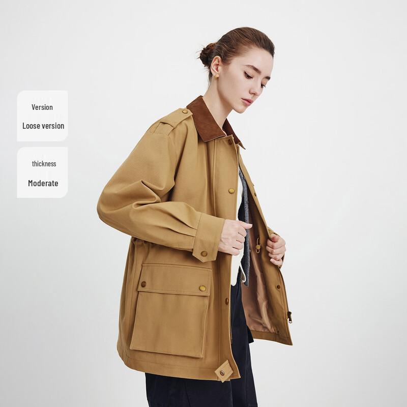 Navigare Women's Outdoor Leisure Windbreaker Jacket