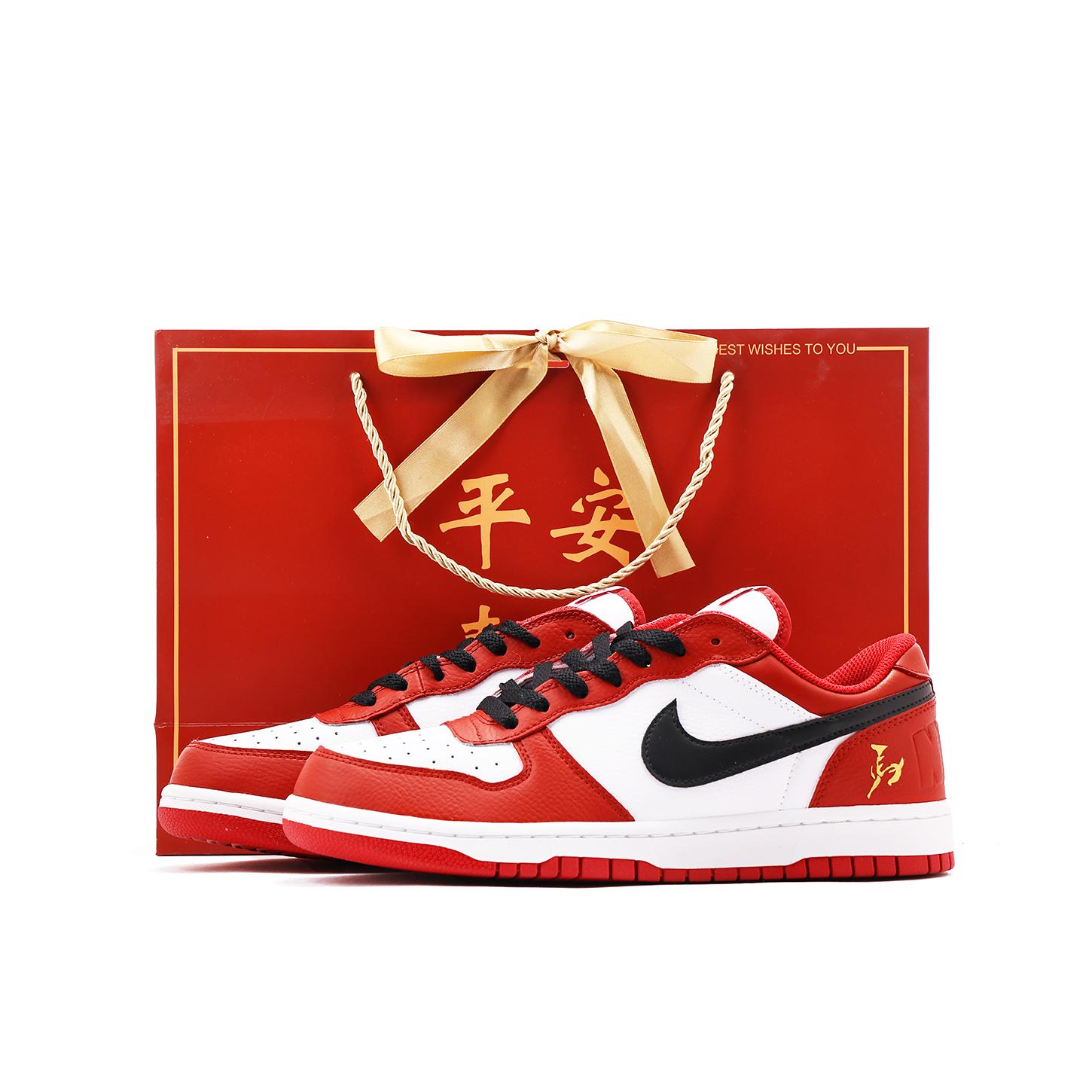 

Nike Big Coverage Abrasion Resistant Low top Skateboard Shoes Unisex Black Red 355152-150(Team59-SBOX) 44.5