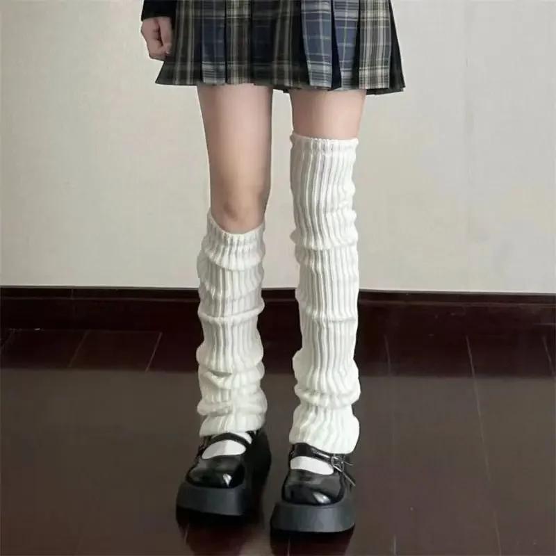 40/50/70cm Leg Warmers Lolita Socks Y2K Knitted Warm Foot Cover White Black Warmer Lady Autumn Winter Crochet Sock Boot Cuffs