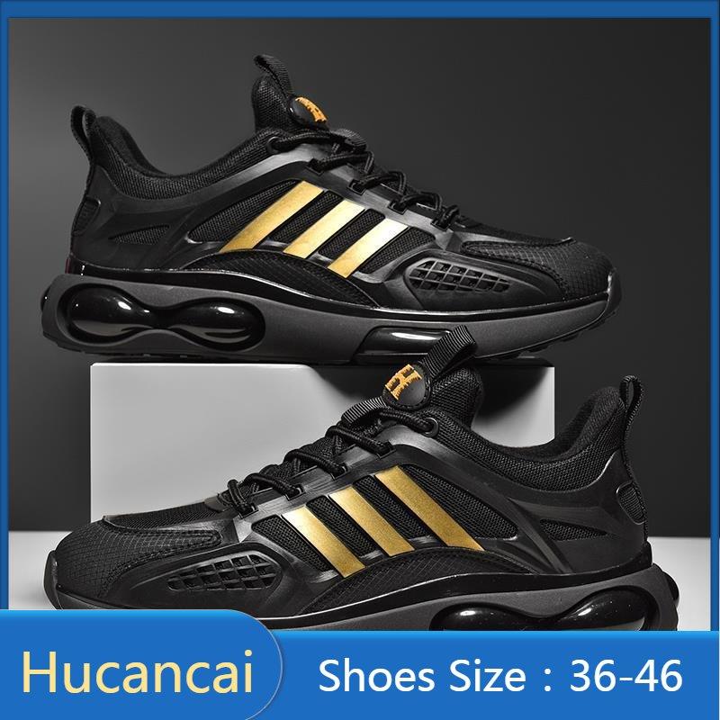 

Кроссовки для бега для мальчиков и девочек, легкие теннисные кроссовки для маленьких детей 39