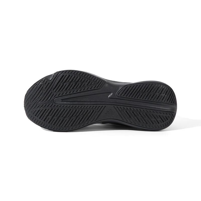 Adidas Men's Comfortable Mesh Running Shoes