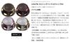 DAIWA SLP WORKS Spinning Handle Cap S2 Silver Gold 22 SLPW