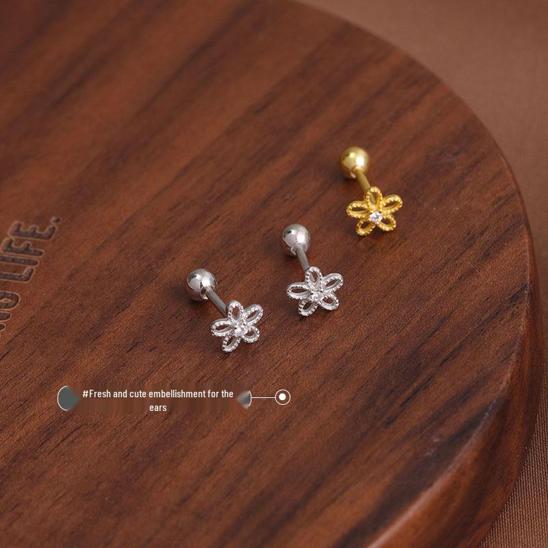 Simple Versatile Five-Petal Screw Stud Earrings for Women: Fresh, Sweet, Stylish, Lightweight Luxury Design.