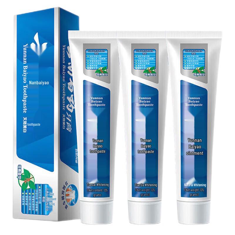Yunnan Baiyao Wintergreen Toothpaste