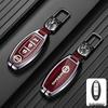 Dongfeng Nissan Teana Key Cover for Qashqai, Tiida, 14th Gen, Classic X-Trail, Sylphy