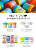 Lavon De Boon Air Clip Type Deodorizing Blooming Blue 2 Units [Car Freshener]