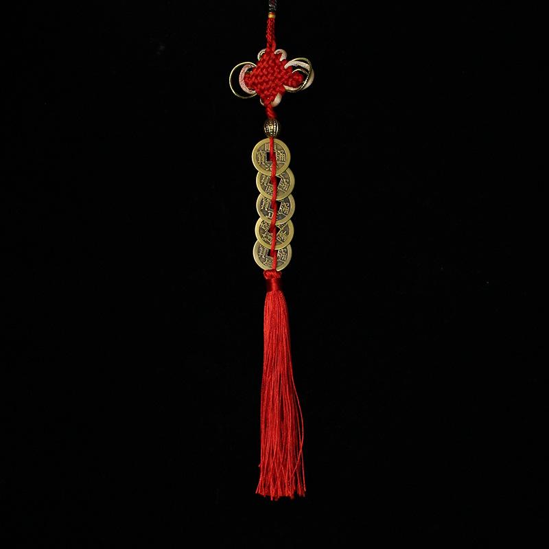 

Brass five emperors money, Chinese knotted fringed rope, door-to-door pressure threshold , pendant, transshipment, rice, carry copper coins with you