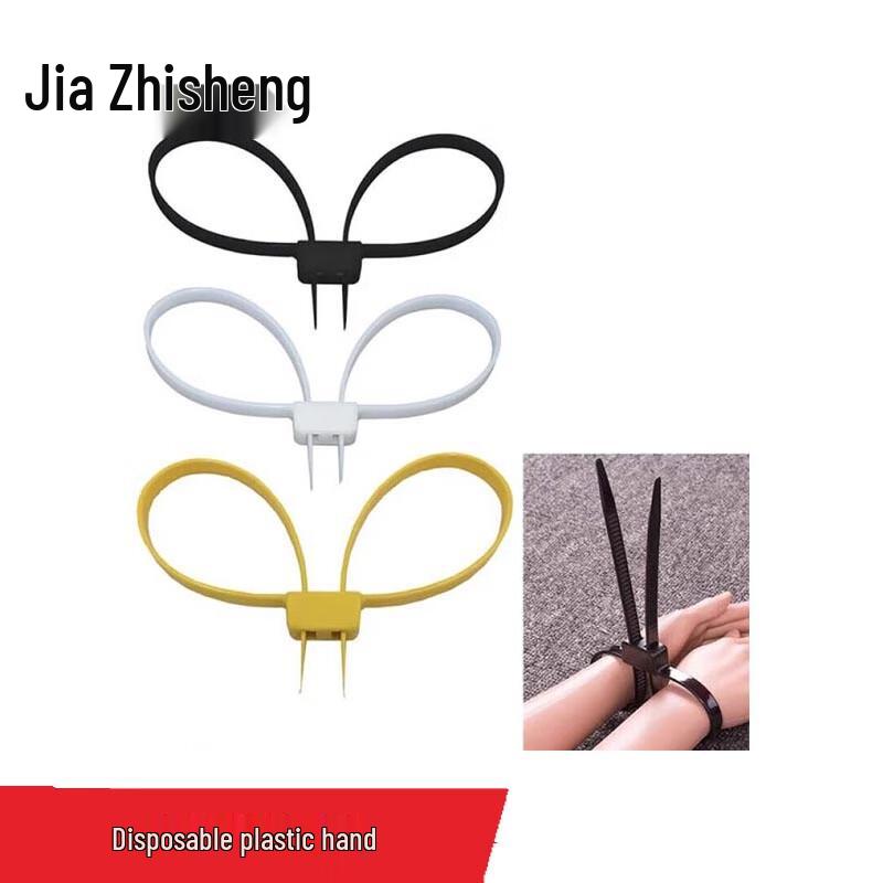Jiazhisheng Security & Restraint Equipment