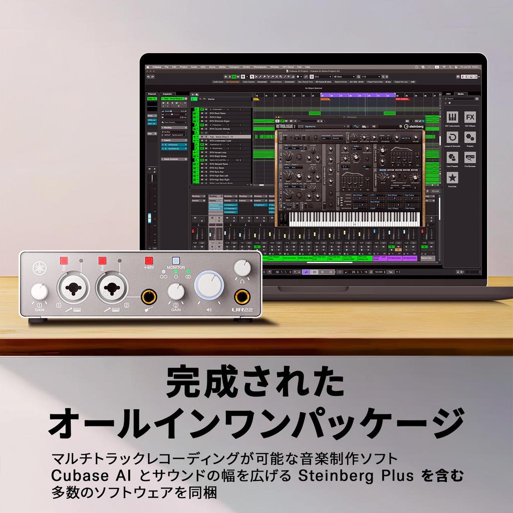 YAMAHA UR22MK3 B USB 2.0 Audio Interface, 24-bit/192kHz, 2-in/2-out, Loopback Function, for Music Production, Recording, and Streaming, Black