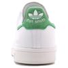 Stan Smith Raf Simons x Stan Smith Adidas Originals 'White Green' B24051