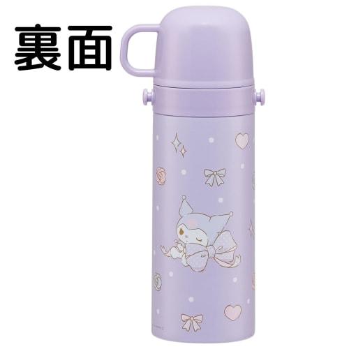 Skater Children's Stainless Steel Water Bottle, 2-Way, 470ml (Direct Drinking) or 430ml (Cup Drinking), Child-Friendly and Lightweight, Sanrio Kuromi