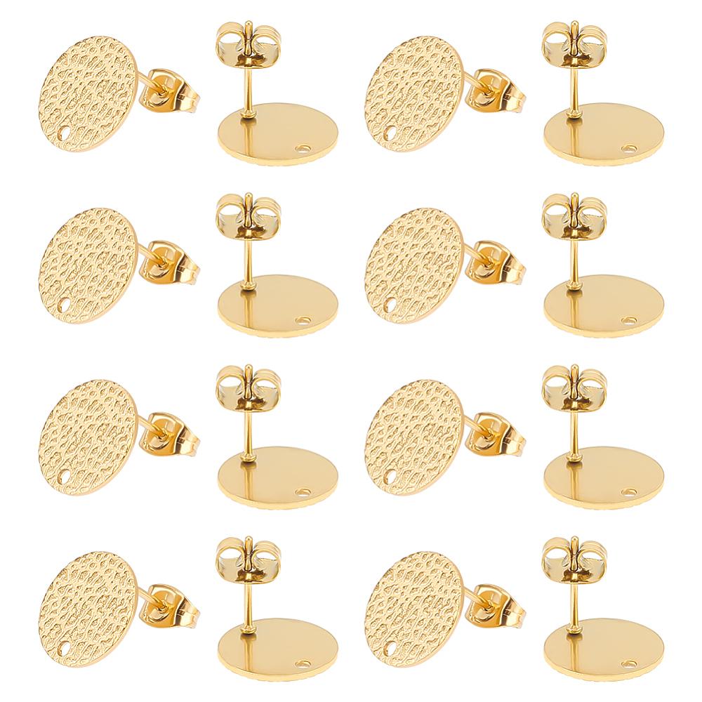 30Pcs Ion Plating(IP) 304 Stainless Steel Ear Stud Findings with Hole and Friction Ear Nut Textured Flat Round with Spot Lines Golden 12mm Hole: 1.2mm