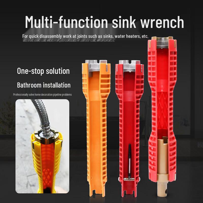 Universal Faucet & Sink Installation Wrench