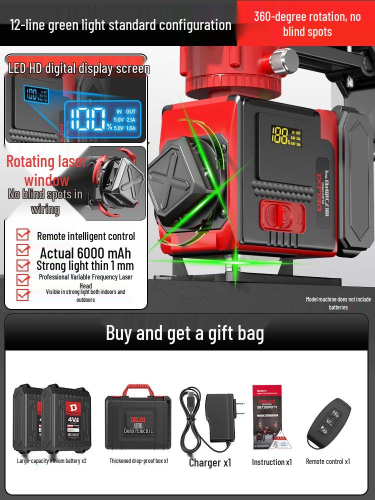 Delixi High Precision Outdoor Infrared 12-Line Laser Leveling Tool