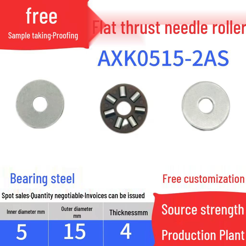 Flat Thrust Needle Roller Bearing with Inner Diameters: 4, 5, 6, 8, 10, 12, 15, 17, 20, 25, 30, 35, 40, 45 mm.