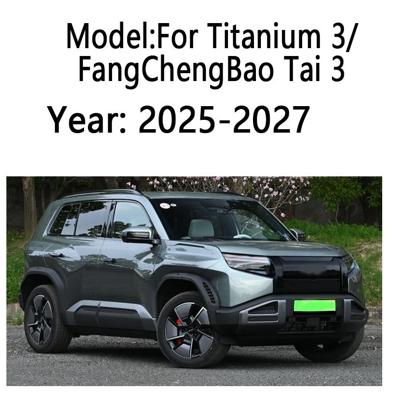 For BYD FangChengBao Tai 3 Titanium 3 Leopard 3 2025 2026 2027 Car Trunk Cargo Cover Tray Storage Partition Mat Car Accessories