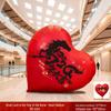 Chinese New Year Heart Balloon Decoration