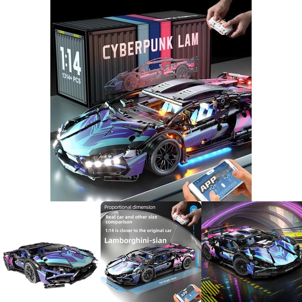 Compatible Cyberpunk Lamborghini Rc Car Building Toy With 800 Abs Plastic Pieces For Kids