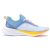 Li Ning Challenger Running Shoes Men's Low top Standard White/New Aurora Blue ARMR011-6