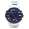 Emporio Armani Men's Watch Renato AR11180