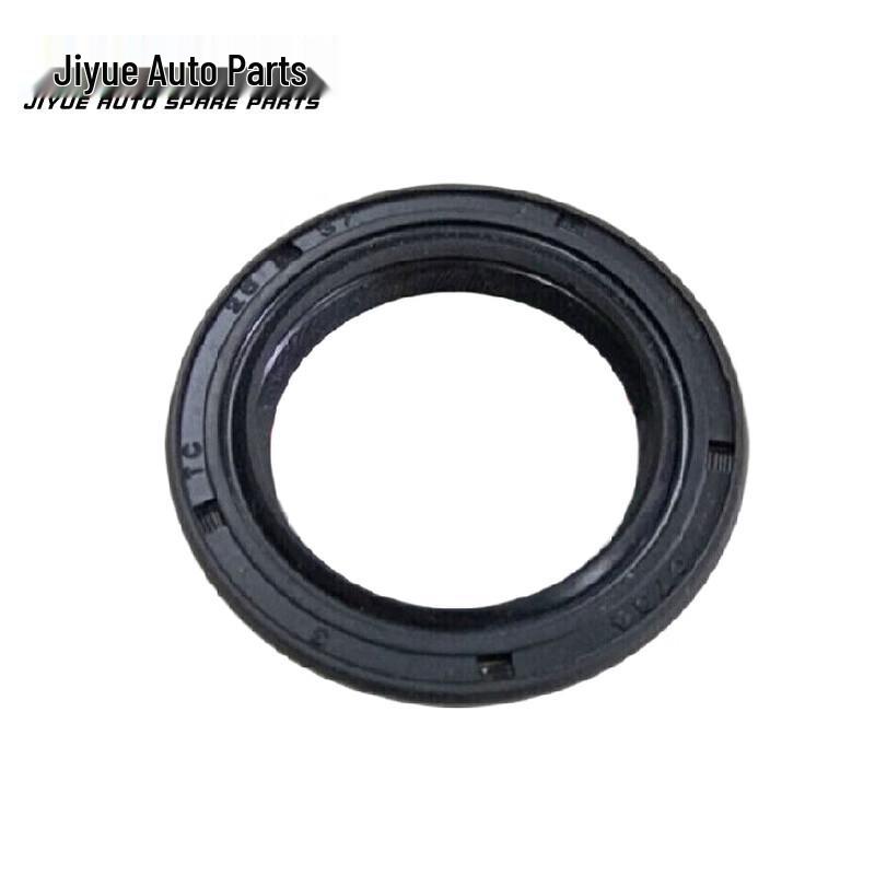 Steering Gear Oil Seal for Dongfeng Cummins EQ2102