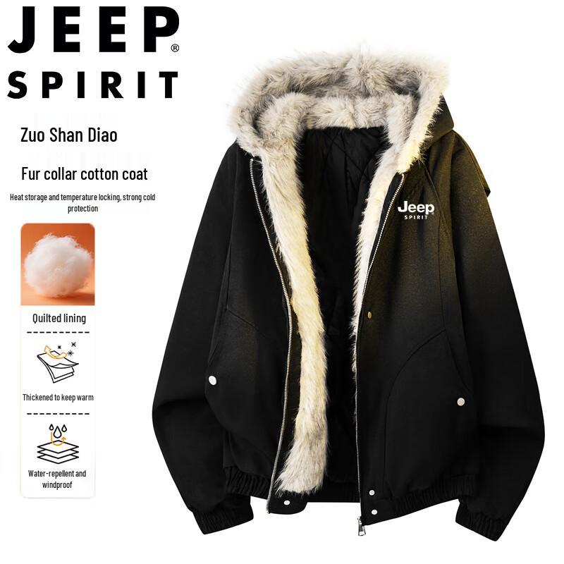 

Чоловіча зимова куртка з капюшоном JEEP SPIRIT M