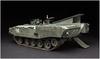 MENG Model Scale Israeli Army Heavy Armored Transport Vehicle Achzarit Late Model Plastic Model MSS008 1/35