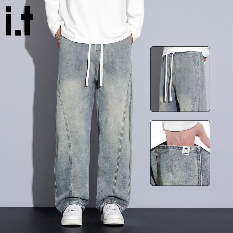 CHOCOOLATEit Men's Winter Loose Plush-Lined Denim Jeans