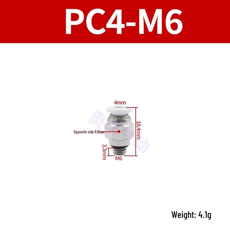White Pneumatic Quick Connect Fittings, External Thread, PC4/6/8/10/12/14/16-M5/M6, Sizes 01-06