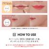 The Saem Concealer Cover Perfection Chip Concealer 0.5 Ice Beige 6.5 Grams