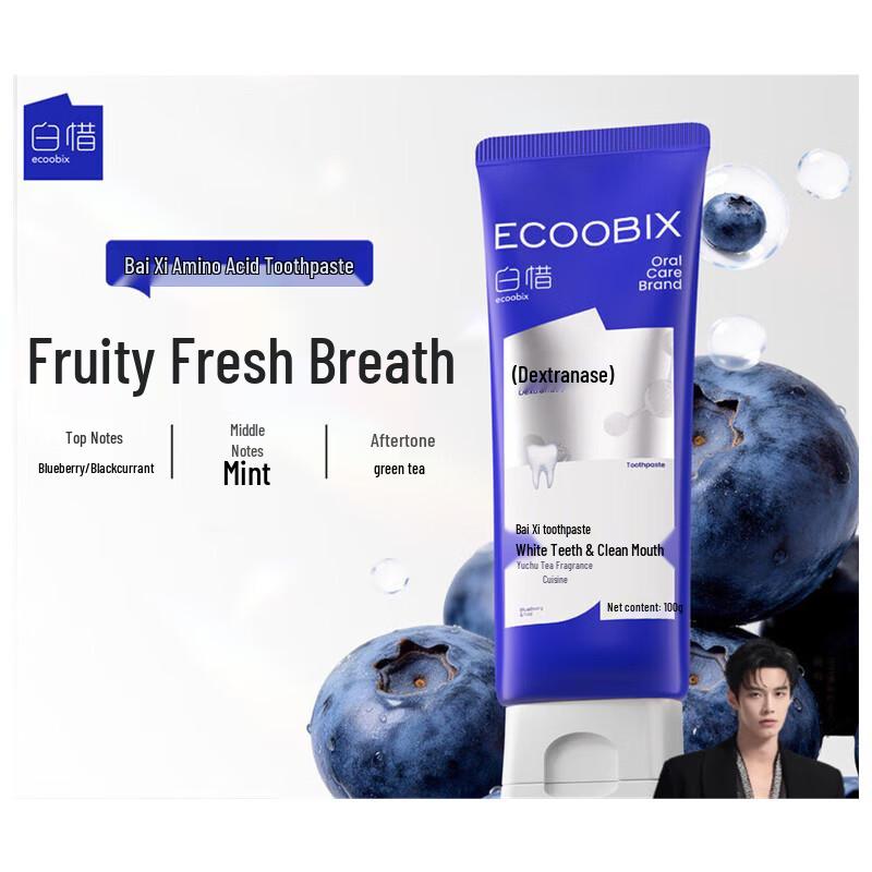Baixi Probiotic Amino Acid Fluoride Toothpaste