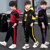 Fleece Verdickter Jungen Anzug Set Trendiges Herbst Winter Outfit Kinder