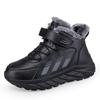 HUIZUMEI Men's Winter High-Top Warm Leather Walking Shoes